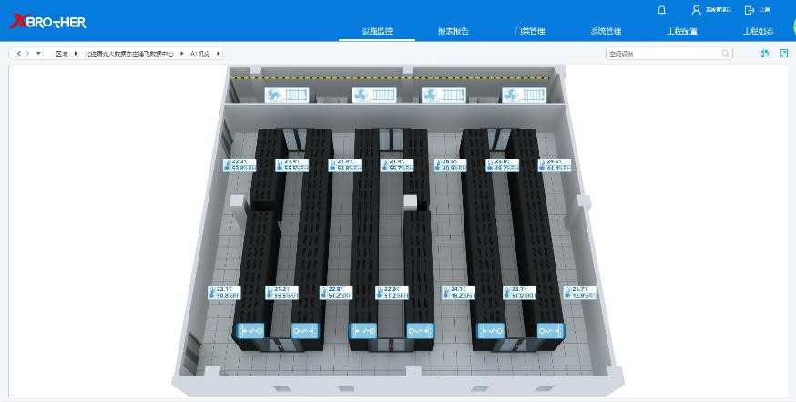 南康服务器租用 - 高防